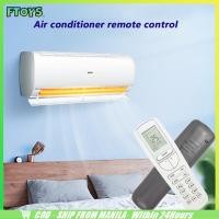 ราคา รีโมทแอร์ Eminent อิมิเน้น YAA1FB พร้อมส่ง จัดส่งภัยใน24ชั่วโมง (25468300035)