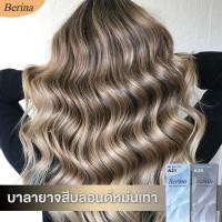 ราคา Berina A38+A21 เบอริน่า ยาย้อมผม ครีมย้อมผม บาลายาจสีบลอนด์หม่นเทา (14998296941)