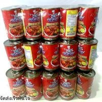 ราคา ( ส่งไว 20กระป๋อง ) 200 บาท ปลากระป๋อง ตรา ครัวเชฟ ปลาแมคเคอเรสซอสมะเขือเทศ 1แพค ได้ 10กระป๋อง ( 1กระป๋อง บรรจุ 155กรัม ) / *** ปลากระป๋อง *** (43123051923)