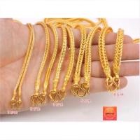 ราคา สร้อยคอลายสี่เสา 2 สลึง -5 บาท ทองไมครอน ชุบทอง % (6915110124)