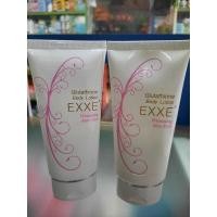 ราคา EXXE' Glutathione Body Lotion 50 g กลูต้าโลชั่น (16389882077)