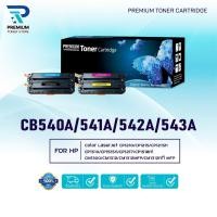ราคา หมึกเทียบเท่า HP 125A/ CB540A/CB541A/CB542A/CB543A/CB540/540A/540 (125A) HP Color LaserJet CP1210/CP1215/CP1215n/CP1510 (43061856166)
