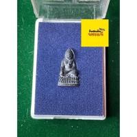 ราคา รับประกันพระแท้ หลวงพ่อตี๋ วัดหูช้าง พระกริ่งสัมฤทธิ์ เนื้อนวะ ปี 2556 พร้อมกล่อง สภาพสวย มีบริการเก็บเงินปลายทาง (41516082201)