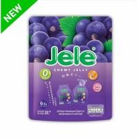 ราคา เจเล่ชิววี่ เยลลี่ผสมบุก กลิ่นแบล็คเคอร์แรนท์ 108 กรัม (ยังลัง12แพ็ค72ซอง)​ (14136911727)