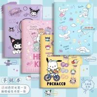 ราคา สมุดโน๊ต ลายการ์ตูน Sanrio (43518553194)