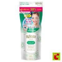 ราคา บิเฟสต้า Acne เคลนซิ่ง 90โลชั่น แอคเน่มิลลิลิตรBifesta CleansingLotion 90ml. (22421650963)