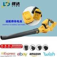 ราคา ลิเธียมไฟฟ้าใบเครื่องเป่าหิมะโบลเวอร์โบลเวอร์ไฟฟ้า เดวอลท์ เครื่องเป่าผมอุตสาหกรรมพลังงานสูง เครื่องเป่าลม (40314185634)