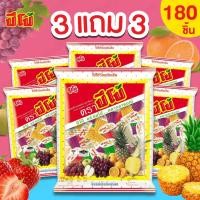 ราคา 3 แถม 3เยลลี่ปีโป้ 1 ถุง 30 ชิ้น Euro Pipo เยลลี่รสผลไม้ กลิ่นหอม เนื้อเด้ง หนึบหนับ คละรส อร่อยดับร้อนได้ดี (40508192634)