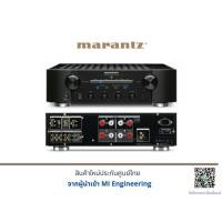 ราคา Marantz PM8006 เครื่องเสียง (5115368950)