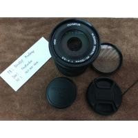ราคา ขายเลนส์ Olympus 40-150mm F4.0-5.6 สีดำ (2308330938)