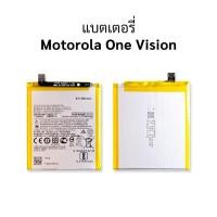 ราคา แบตเตอรี่ Motorola One Vision / MotorolaOneVision แบตMotorola แบตเตอรี่โทรศัพท์ รับประกัน6เดือน (16599465131)