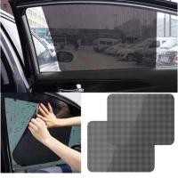 ราคา ##แผ่นบังแดด รถยนต์สูญญากาศ เมจิกสติ๊กเกอร์ ## (2069313338)