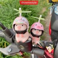 ราคา SES หมูน้อยสีชมพูรถอุปกรณ์เสริมลมหักรถน่ารักหมูเครื่องประดับหมวกกันน็อกใบพัดลมทําลายเป็ดขี่ขี่จักรยานตกแต่ง (29480659592)