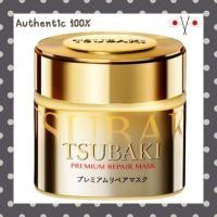 ราคา Tsubaki premium repair mask ซึบากิ มาส์กผม บำรุงผม ผมนุ่ม (1394953610)