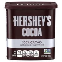 ราคา ‼️ถูกที่สุด&ล๊อตใหม่‼️HERSHEY'S COCOA เฮอร์ชี่ส์ โกโก้ 100% (226g.) (14549842129)