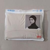 ราคา UNIQLO - ชุดชั้นในฮิญาบสีธรรมชาติ AIRism (40274763980)