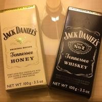 ราคา Chocolate jack daniel (114119569)
