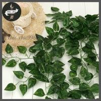 ราคา เถาวัลย์ ใบไม้ปลอม ยาว 90 ซม. ต้นไม้ปลอม สำหรับตกแต่งบ้าน #E-0001 (8885541739)