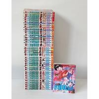 ราคา แผนปราบผีไม่มีอั้น 39 เล่มจบ มือสองสภาพบ้าน (23535601401)