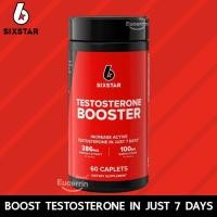 ราคา พร้อมส่ง Six Star Elite Series Testosterone Booster 60 Caplets เพิ่มประสิทธิภาพ ฮอร์โมนเพศชาย (23749125685)