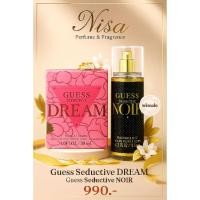 ราคา Guess Seductive Dream 30ml.+ Mist Noir 125ml. (29337946398)