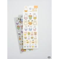 ราคา สติ๊กเกอร์ Miffy สุดน่ารัก Trio – ชุด 3 แผ่น (43961289945)