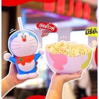 ราคา แก้วน้ำ Doraemon แก้วน้ำโรงหนังเครือ major (21779281519)