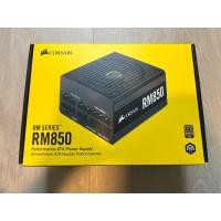ราคา PSU CORSAIR RM 850W 80+ Gold (มือสอง) (23745603716)