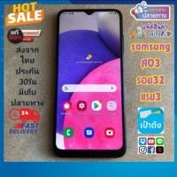 ราคา Ss A03 สีฟ้า​ แท้​มือ​2​ หลุด​จำนำ​ รอม​32​แรม​3​ (42161308562)