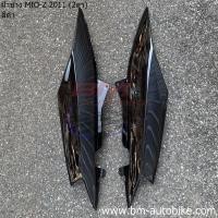 ราคา ฝาข้าง(ครอบข้าง) MIO-Z 115 (สองตา) 1คู่ R/L มีโอ เฟรมรถ เฟรมรถ เปลือกรถ กาบรถ อะไหล่มอไซต์ YAMAHA (20992634440)