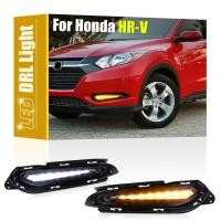 ราคา 2 ชิ้นสําหรับ Honda HRV HR-V 2014 2015 2016 2017 กันชนหน้าสีขาว LED DRL ไฟวิ่งกลางวัน Amber ไฟเลี้ยว (40425480993)