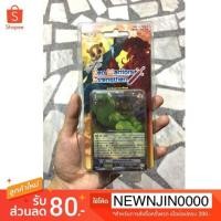 ราคา การ์ดไฟท์แวนการ์ด VGT T TD02 แปลไทย (2318065947)