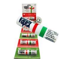 ราคา วาเป๊กซ์ดมแก้วิงเวียนแก้คัดจมูก แพ็ค 6 หลอด (3567749419)