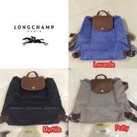 ราคา กระเป๋า Longchamp Le pliage nylon backpack ของแท้ 100% (1502648738)