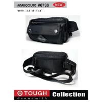 ราคา กระเป๋าคาดเอว TOUGH #6736 (24213156158)