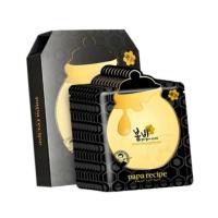 ราคา Papa Recipe Natural Honey Bombee Mask 10 แผ่น สีดำ พร้อมส่ง! (7334780545)