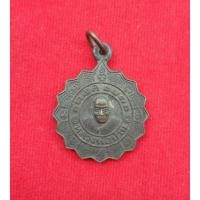 ราคา หลวงพ่อปาน คลองด่าน ปี 33 (9967819186)