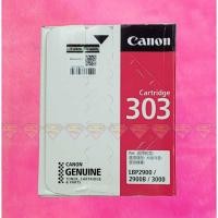 ราคา Canon Toner Cartridge 303 BLACK สีดำ (24508377169)