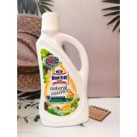 ราคา น้ำยาถูพื้น ทำความสะอาดพื้นมาจิคลีน สูตร natural essence ขนาด 800 มล (8148787900)