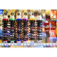 ราคา โช๊คหลัง PCX 280mm SPN (3911574207)
