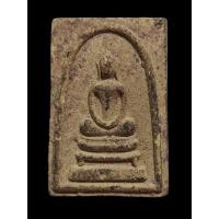 ราคา พระสมเด็จหลังสีวลี พิมพ์ลึกเอวเล็ก มีกำไล หลวงปู่โต๊ะ วัดประดู่ฉิมพลี หลวงพ่อกวย วัดโฆสิตาราม ชัยนาท ร่วมเสก ปี 2515 (26750974695)