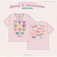 ราคา (New in pack พร้อมส่ง) เสื้อ home to my heart Collection Love ( sidekicks) Disney #Hometomytee (16897628996)