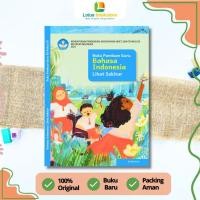 ราคา ภาษาอินโดนีเซียระดับประถมศึกษา ป.4 - กระทรวงศึกษาธิการและวัฒนธรรม - คู่มือครู - ต้นฉบับ (56500335991)
