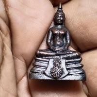 ราคา พระกริ่ง พระพุทธโสธร ภ.ป.ร. ย้อนยุค พ.ศ.2500 รุ่น สร้างพระอุโบสถ ปี 2540 เนื้อโลหะรมดำ (26307635465)