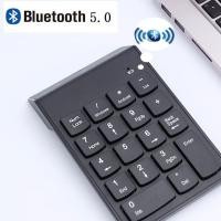 ราคา Bluetooth5 บลูทู ธคีย์บอร์ดตัวเลข ไร้สาย USB 2.4G Wireless Numeric Keypad แป้นพิมพ์ตัวเลข 18 ใช้ได้กับทุกอุปกรณ์เพียงต่อ (4184094342)