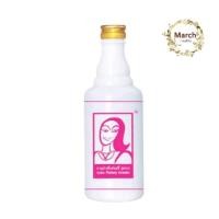 ราคา Ayura Pinklady อายูร่าพิ้งค์ เลดี้สูตร 2 (1 ขวด×500 มล) (1490425224)