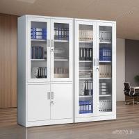 ราคา ตู้แฟ้มดีบุก ตู้เตี้ย ตู้แฟ้ม ตู้ล็อคเกอร์ ล็อคเกอร์ สํานักงาน ตู้ข้อมูลเหล็ก พนักงาน การเงิน KUZZ (42369345410)