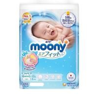 ราคา ใหม่! ขนาดทดลอง ผ้าอ้อมเด็ก มูนนี่ แอร์ฟิต moony Airfit ไซส์ NB (2 ชิ้น) (3002507720)