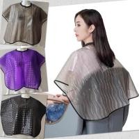 ราคา ผ้าคลุมย้อมผม PVC ผ้าคลุมทำสีผม ผ้าคลุมตัดผม ชุดคลุมย้อมผม ที่รองตัดผม ผ้ารองย้อมผม เสื้อคลุมตัดผม (23476638686)