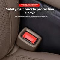 ราคา สําหรับ ZEEKR 001 007 009 X M-VISION รถความปลอดภัยเข็มขัดหัวเข็มขัดผู้ถือซิลิโคน Clasp ฝาครอบป้องกัน (25196803636)